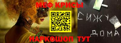 герыч Нягань