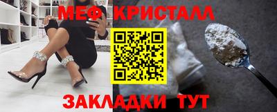 дистиллят марихуана Пенза