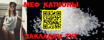 дмт Обь