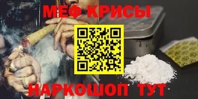 jwh Обнинск