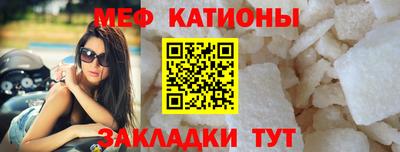 дистиллят марихуана Пенза