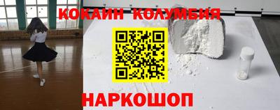 jwh Обнинск