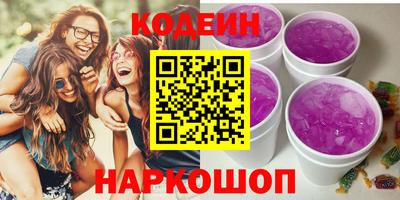дживик Партизанск