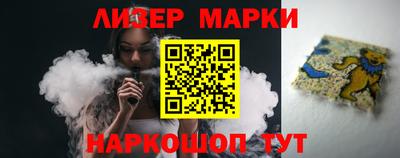 дистиллят марихуана Пенза