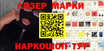 дживик Партизанск