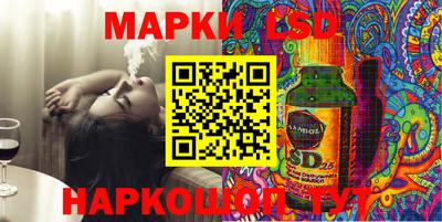дистиллят марихуана Пенза
