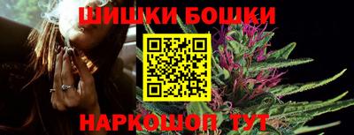 дживик Партизанск