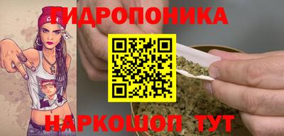 прущий лед Первоуральск