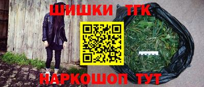 прущий лед Первоуральск