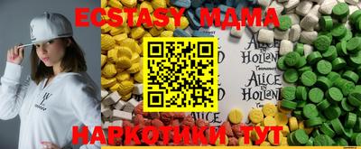 дживик Партизанск