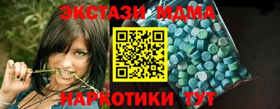 дмт Обь