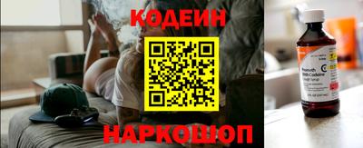 дживик Партизанск