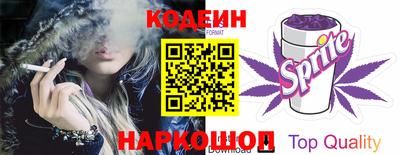 дистиллят марихуана Пенза
