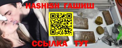 дживик Партизанск