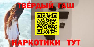 дживик Партизанск