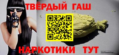 дживик Партизанск