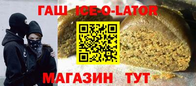 герыч Нягань
