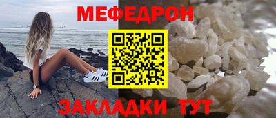 герыч Нягань