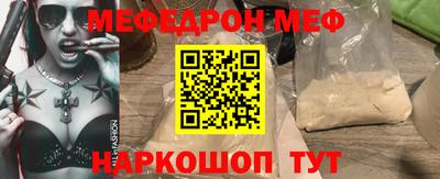 дистиллят марихуана Пенза